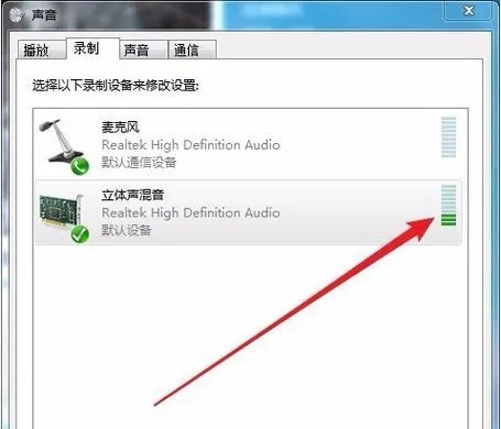 (电脑声音图标不见了怎么办)电脑声音图标不见了：如何快速恢复并解决无声音问题？