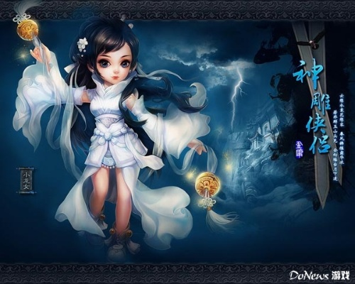 神雕OL还会上线吗？探讨这款游戏未来的发展与玩家期待的深度分析