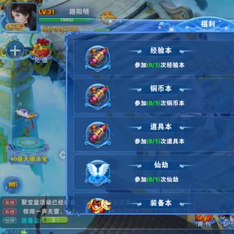 (百战三国)全面解析百战三界2：从新手到高手的实用攻略与玩法技巧大全