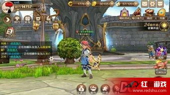 龙之谷2手游：惊险探秘！诡矿石隐藏在哪里？灵巧挖掘技巧大揭秘