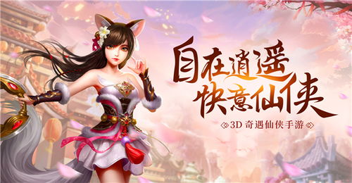 (铸仙庭修运朝类小说)仙侠修真大作，铸仙之镜：揭秘神奇法宝的传说和秘密