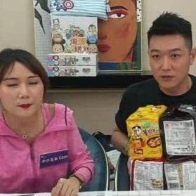 (给我直播生活)给我来直播，让你眼前一亮！探寻直播带来的乐趣和惊喜