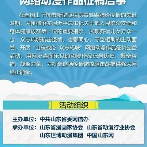 (勇者传奇下载安装)勇者传奇：征战四方，无所畏惧，创造伟业，开启传奇之路