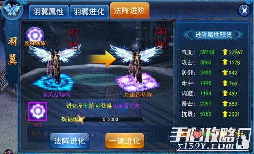 探索荣耀仙侠内购版手游的精彩世界，畅享无限乐趣与华丽战斗体验！