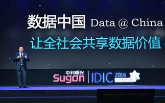 (曙光先锋官方网站)探寻曙光先锋百科：启迪智慧，照亮未来的知识之光