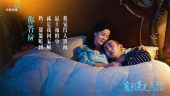 龙眠的夏天什么时候上线？探讨这部备受期待的电影何时登陆大银幕