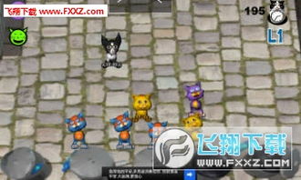 (火环taptap)火环手游：探索神秘世界，挑战强大BOSS，感受火爆战斗乐趣