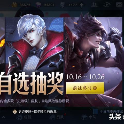 探秘幸运勇者游戏的秘密：背后的幸运与勇气隐藏着什么惊人的真相？