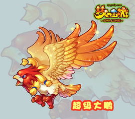 (食梦梦是神兽吗)食梦梦是什么？它的效果和评价到底怎么样？