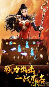 探索《暴走枪神动漫》的精彩世界:热血枪战与扣人心弦的剧情交织 探索《暴走枪神动漫》的精彩世界:热血枪战与扣人心弦的剧情交织