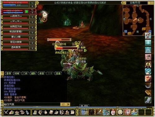 探索《暴走枪神动漫》的精彩世界:热血枪战与扣人心弦的剧情交织 探索《暴走枪神动漫》的精彩世界:热血枪战与扣人心弦的剧情交织