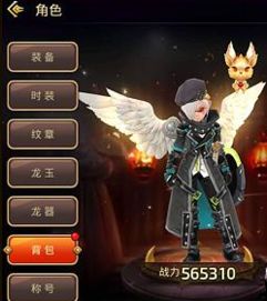 暗夜圣徒手游职业推荐：揭秘各职业特点与适合玩家类型的详细分析