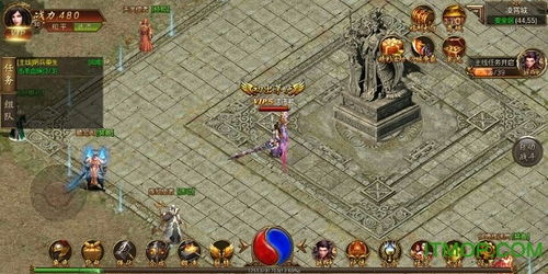 (权策天下手游官网)权战天下手游:开启你的策略之旅,领略纷争与荣耀的史诗体验 (权策天下手游官网)权战天下手游:开启你的策略之旅,领略纷争与荣耀的史诗体验