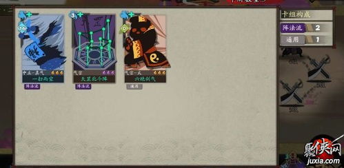 (古今江湖事件影响)古今江湖还在运行中吗?传承的价值在今天还有意义吗? (古今江湖事件影响)古今江湖还在运行中吗?传承的价值在今天还有意义吗?