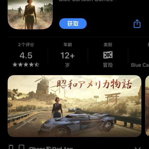 (冲刺赛车物语2无限资源版)探索速度极限之旅: 冲刺赛车物语2单机版全新体验 (冲刺赛车物语2无限资源版)探索速度极限之旅: 冲刺赛车物语2单机版全新体验