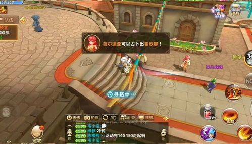 (赛尔特勇士攻略)探寻全新冒险之旅:赛尔特手游带你进入神秘的幻想世界! (赛尔特勇士攻略)探寻全新冒险之旅:赛尔特手游带你进入神秘的幻想世界!