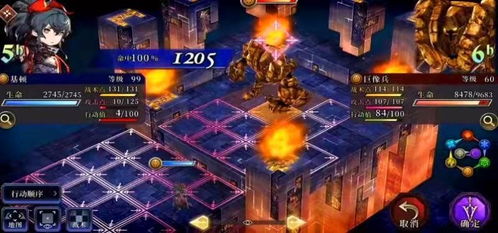 (光之幻影)代号光之幻想职业大揭秘：探索每种职业的独特技能与特点