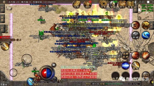 华夏芸青传攻略：探寻传奇之路，揭秘古老秘籍，助力华夏传统文化复兴。