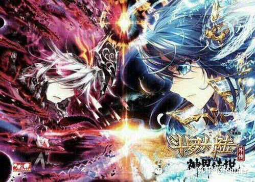 (绝世唐门漫画主笔)绝世唐门漫画：探索斗罗大陆的传奇故事与精彩角色大全