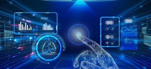 (醉逍遥平台首页)醉逍遥和平街道软件:探索美好生活的数字化利器与护身符 (醉逍遥平台首页)醉逍遥和平街道软件:探索美好生活的数字化利器与护身符