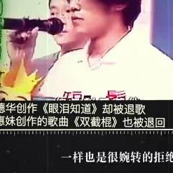 (奔跑的蜗牛歌词是什么意思)奔跑的蜗牛歌词完整版:一首关于梦想与坚持的感人歌曲 (奔跑的蜗牛歌词是什么意思)奔跑的蜗牛歌词完整版:一首关于梦想与坚持的感人歌曲