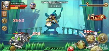 盘龙免费阅读全文笔趣阁：极致阅读体验尽在指尖，带你进入奇幻冒险世界