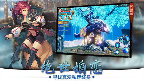 天空纪元有几个版本?探讨不同版本的天空纪元游戏在游戏世界中的影响和区别 天空纪元有几个版本?探讨不同版本的天空纪元游戏在游戏世界中的影响和区别