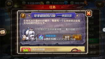 (勇者之书打本顺序)揭秘勇者之书2：新篇章的开启，层层谜团等待勇者的破解