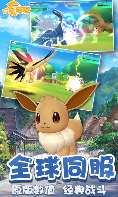 淘宝喵喵大作战：探索购物界的新玩法，享受趣味十足的互动体验