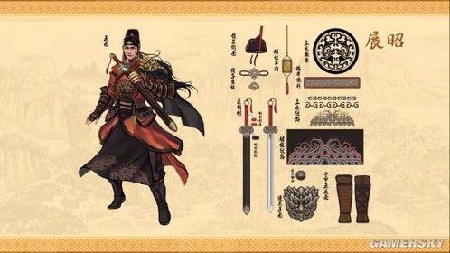 (古剑奇谭一元宝肉)探寻古剑奇谭一元五：神秘故事揭开迷雾，传奇之旅正式启程