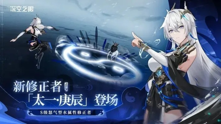 (深空之眼 wiki)探索未知星域：深空之眼PC版让你沉浸在无尽宇宙之中的奇幻世界