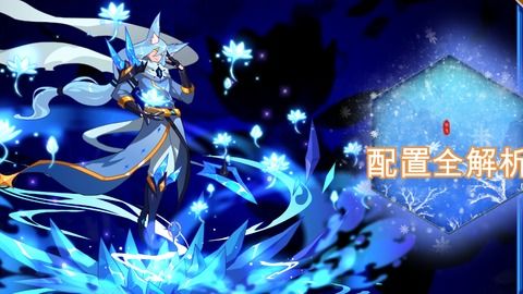 (暗瞳简称)暗号瞳已上线，启动全新时代！你准备好了吗？