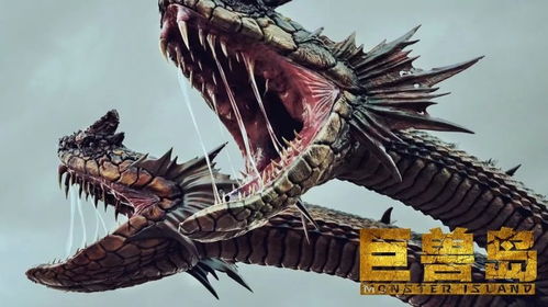 (我想看巨兽战争)巨兽争霸特殊场：异形生物大显身手与地球顽强抗衡的史诗之战