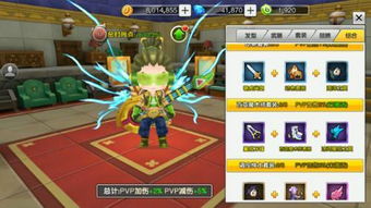 (奇幻探险者 百度百科)探索奇幻世界，畅游神奇幻想手游，开启无尽冒险与奇迹旅程