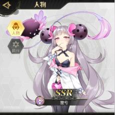 (造物法则2百度百科)探讨造物法则是否为中国首款二次元游戏的深层次分析与评估