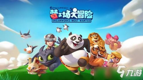 探索无限乐趣！免费下载汤姆猫跑酷，带你畅玩刺激跑酷冒险之旅！