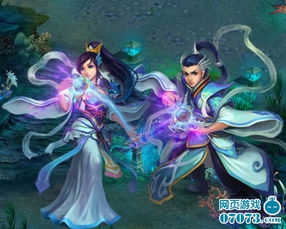 百炼成仙正版免费阅读：探索修仙奇遇，揭秘修真境界，尽在完整免费阅读