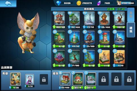 (骑士的魔法战争)探秘魔法的战士骑士：如何运用战斗技巧与魔法力量征服敌人