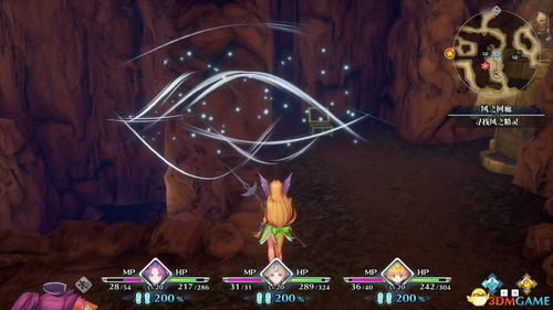 (代号传奇百度百科)代号奇旅：探索未知的冒险，揭开神秘世界的面纱与挑战