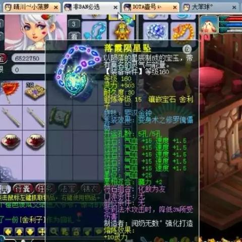 (微信西游志激活码)获取西游志激活码，畅玩游戏！免费激活码等你来领取！