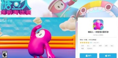 (糖豆人终极淘汰赛游戏解说)糖豆人终极淘汰赛手游版正式上线，精彩对决引爆全民热潮！