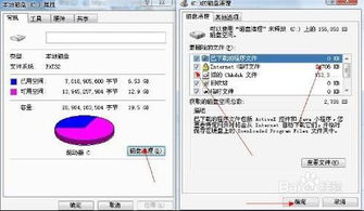 如何选择合适的地点进行笔记本电脑保养和维护，确保其长期性能与使用寿命？