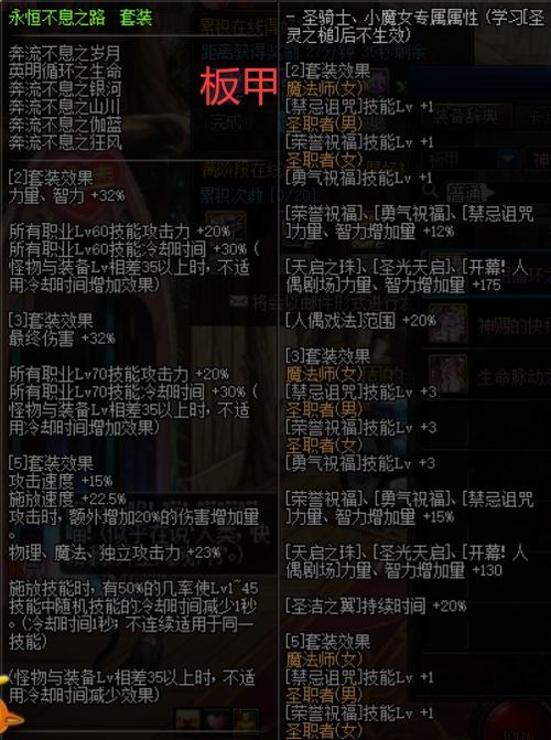 (暴走神话官网)《暴走神话》究竟为何下架？背后原因深度解析及玩家反响