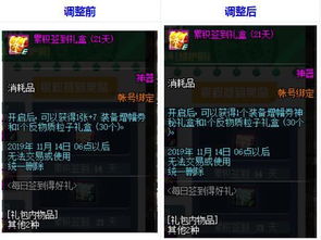 最新消息：机甲游侠停服了吗？玩家们惊讶失望，官方回应引发热议