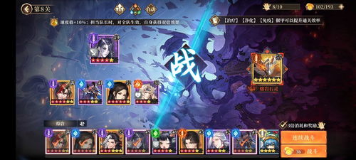 探秘《古剑奇谭》中的木语人一键端，揭秘隐藏在这把古剑之中的秘密