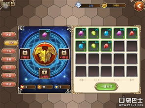 阿玛迪斯战记攻略秘籍：解锁技巧，通关攻略，无压制敌法全面对抗！