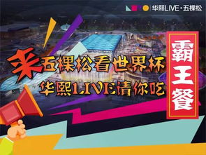 (火力全开是什么意思?让你一览火力全开的内涵句子)火力全开是什么意思？让你一览火力全开的内涵！