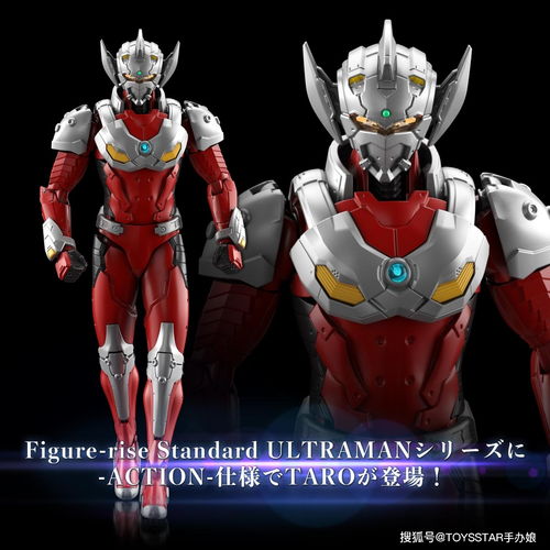 (机动奥特曼_机动奥特曼漫画全集)机动奥特曼漫画：探索宇宙英雄的崭新冒险与无畏战斗