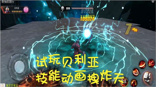 (机动奥特曼_机动奥特曼漫画全集)机动奥特曼漫画：探索宇宙英雄的崭新冒险与无畏战斗