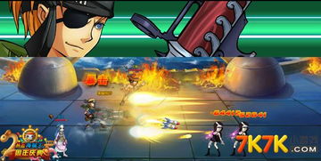 (热血神兵电视剧)探秘热血神兵牌：揭秘背后的故事、制作工艺和独特魅力